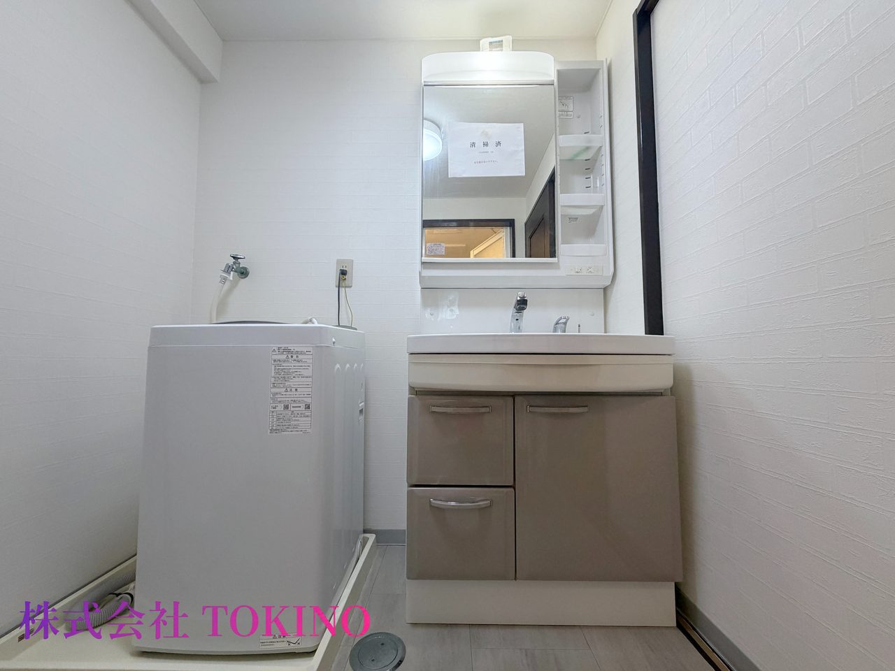 ライオンズガーデン長田（那覇市・マンション）の写真7