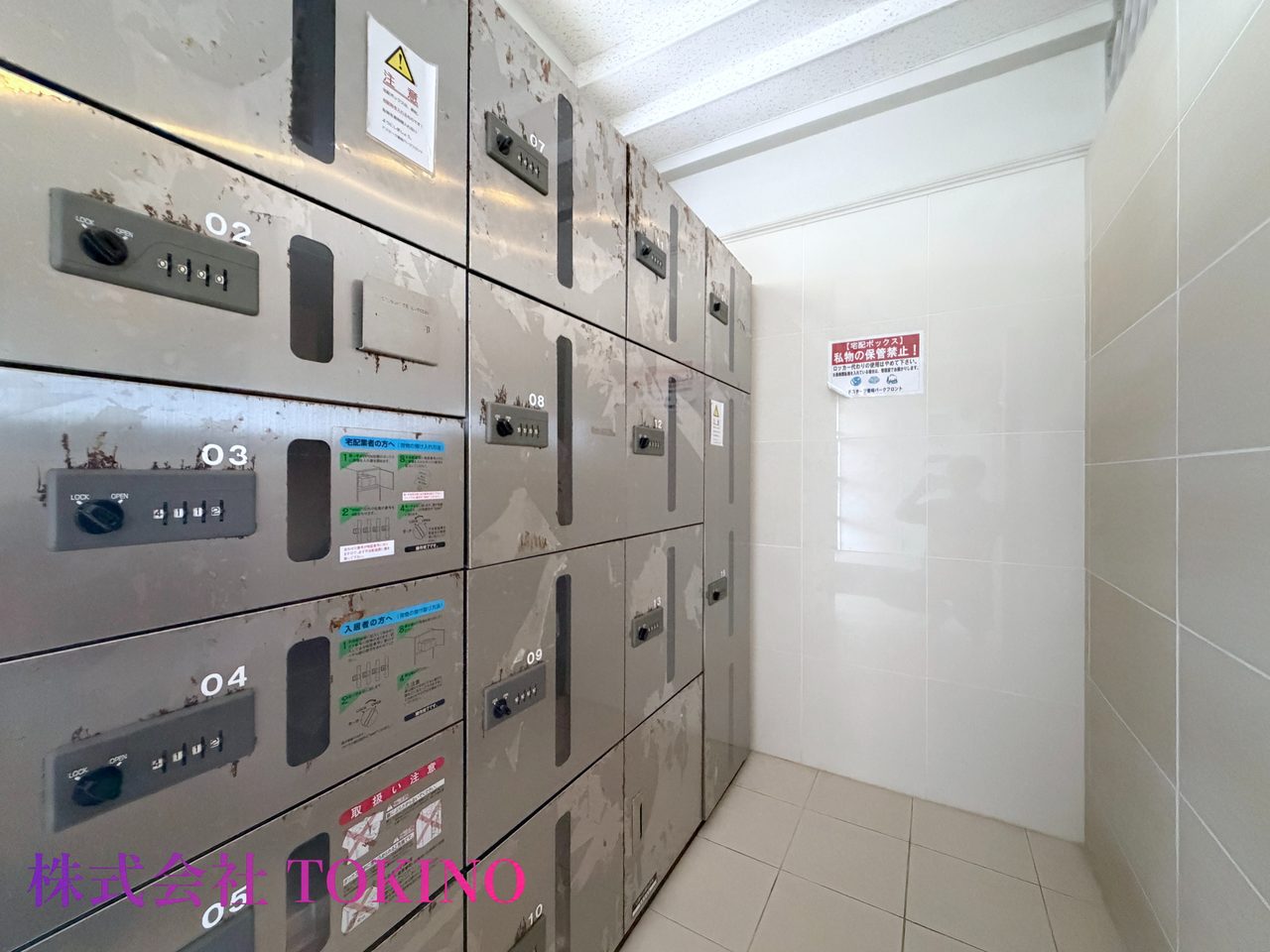 Fステージ豊崎パークフロント(豊見城市・マンション)の写真13