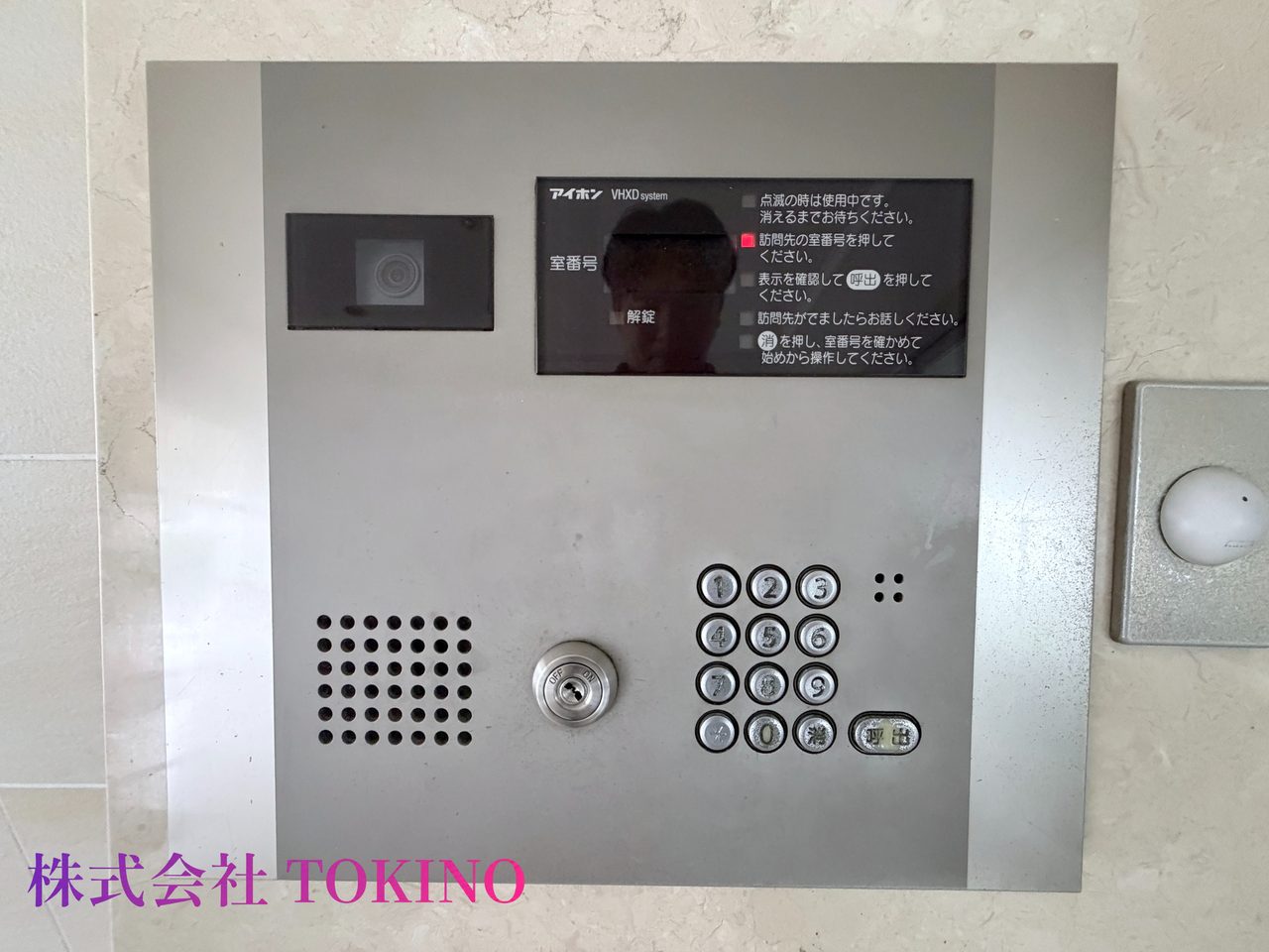 Fステージ豊崎パークフロント(豊見城市・マンション)の写真14