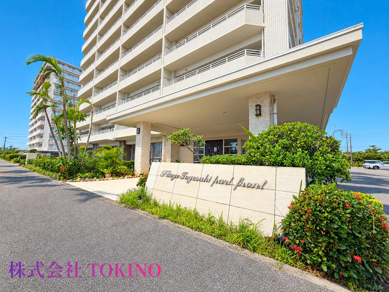 Fステージ豊崎パークフロント(豊見城市・マンション)の写真2