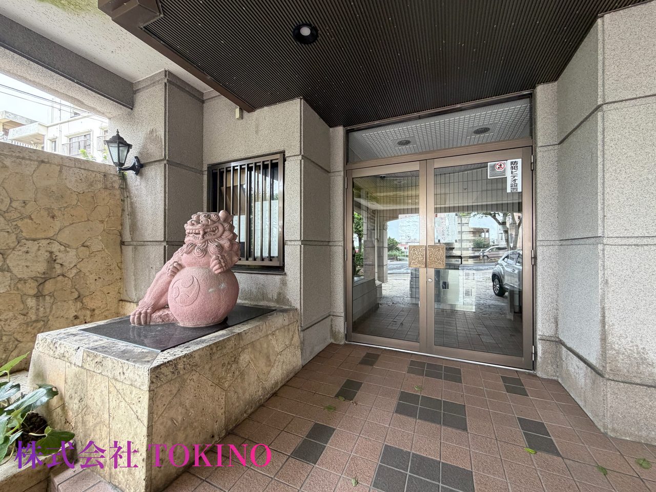 ライオンズマンション汀良(那覇市・マンション)の写真25