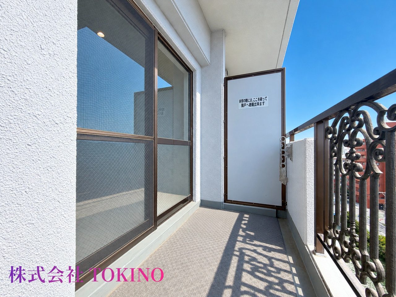 ライオンズマンション泊第7(那覇市・マンション)の写真21