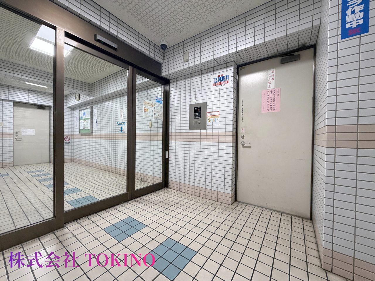 ライオンズマンション泊第7(那覇市・マンション)の写真28