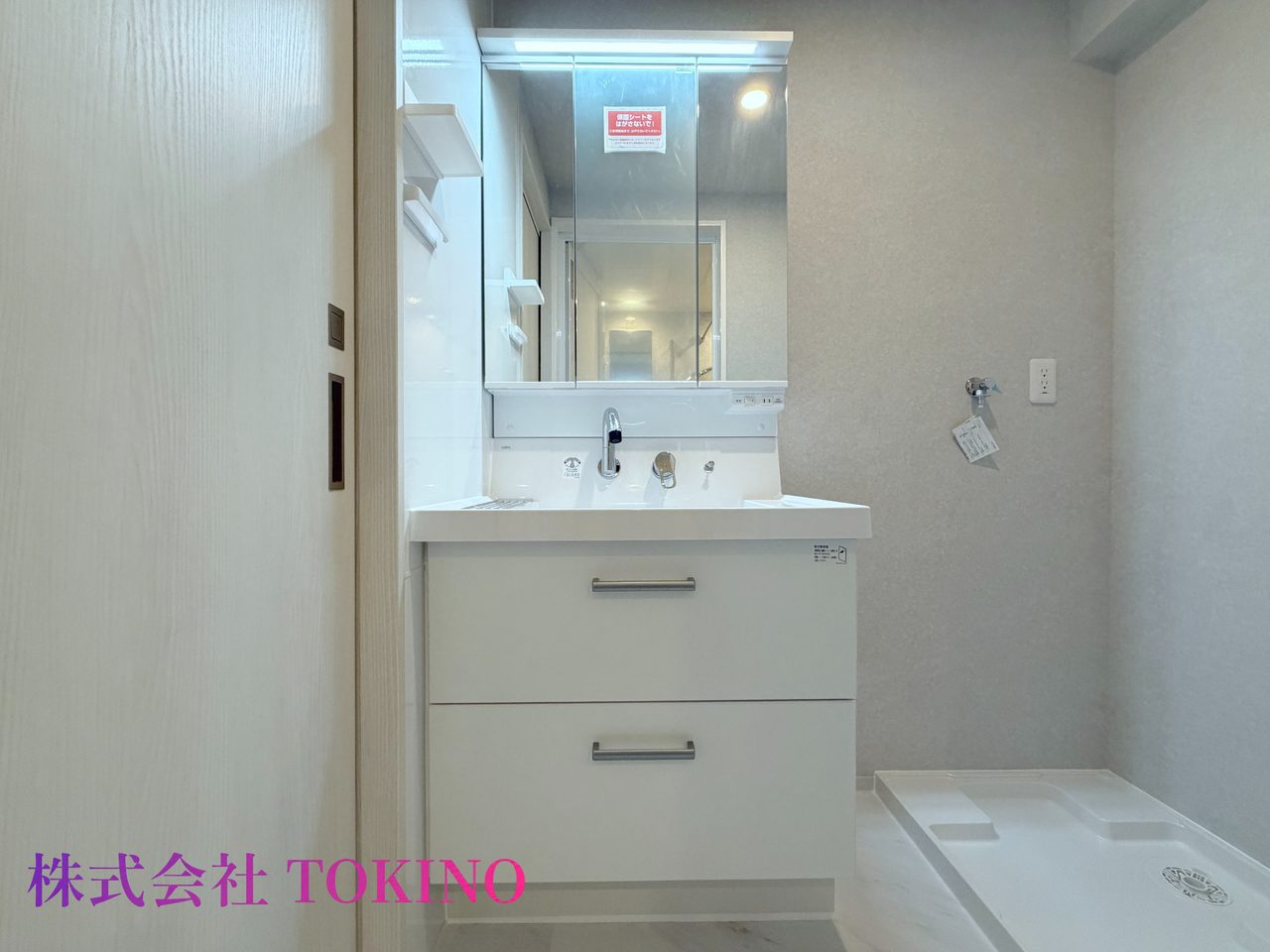 ライオンズマンション泊第7(那覇市・マンション)の写真7