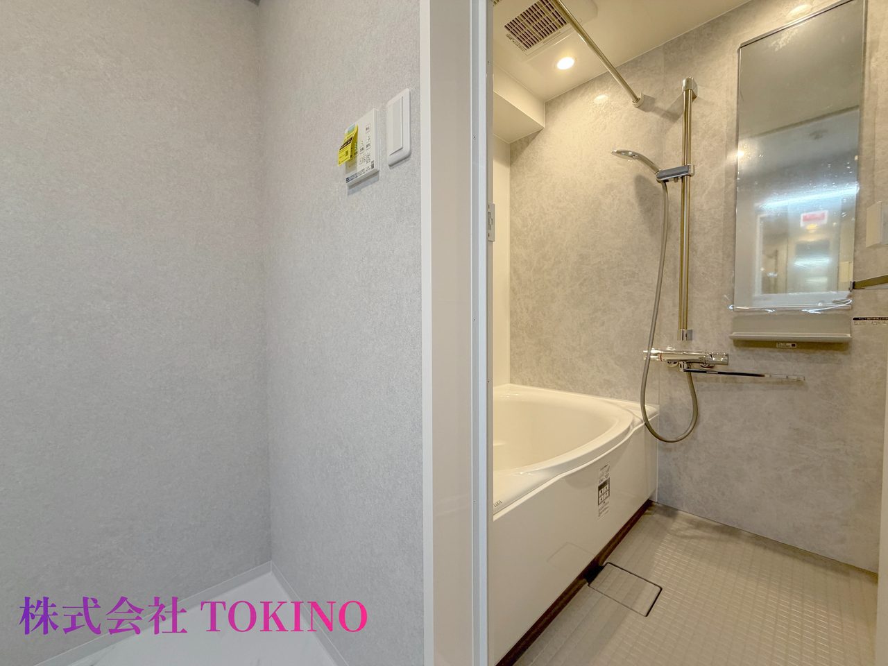 ライオンズマンション泊第7(那覇市・マンション)の写真8
