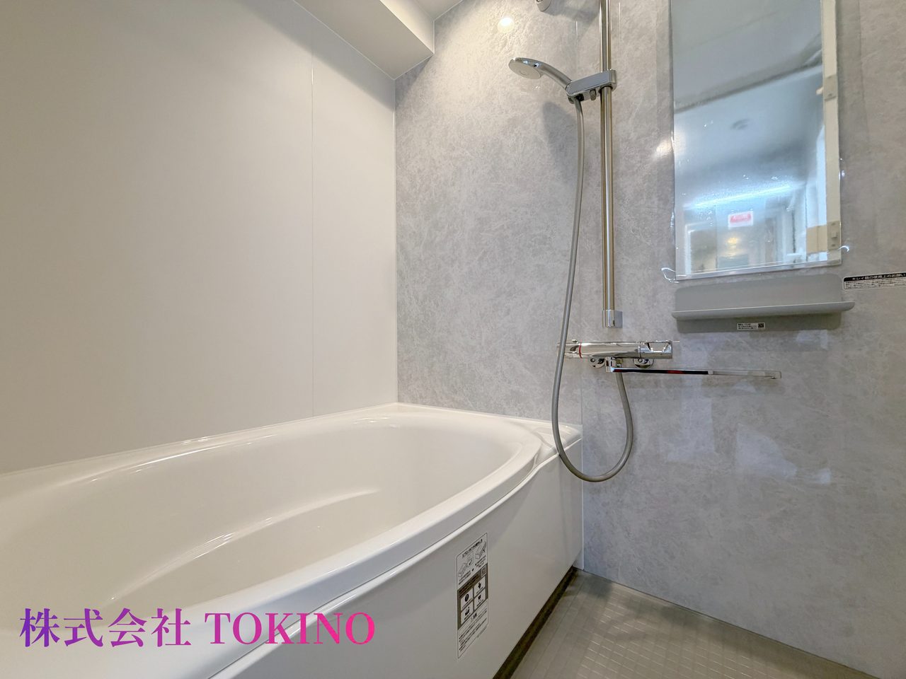 ライオンズマンション泊第7(那覇市・マンション)の写真9
