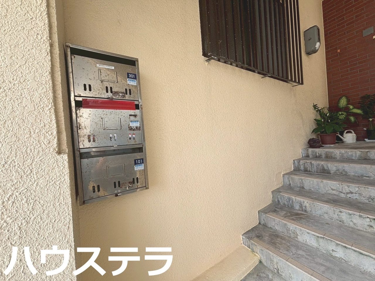 ラッキーマンションＡ（浦添市・マンション）の写真5
