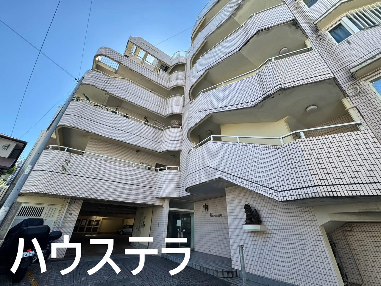 グランシャトレ繁多川(那覇市・マンション)の写真2