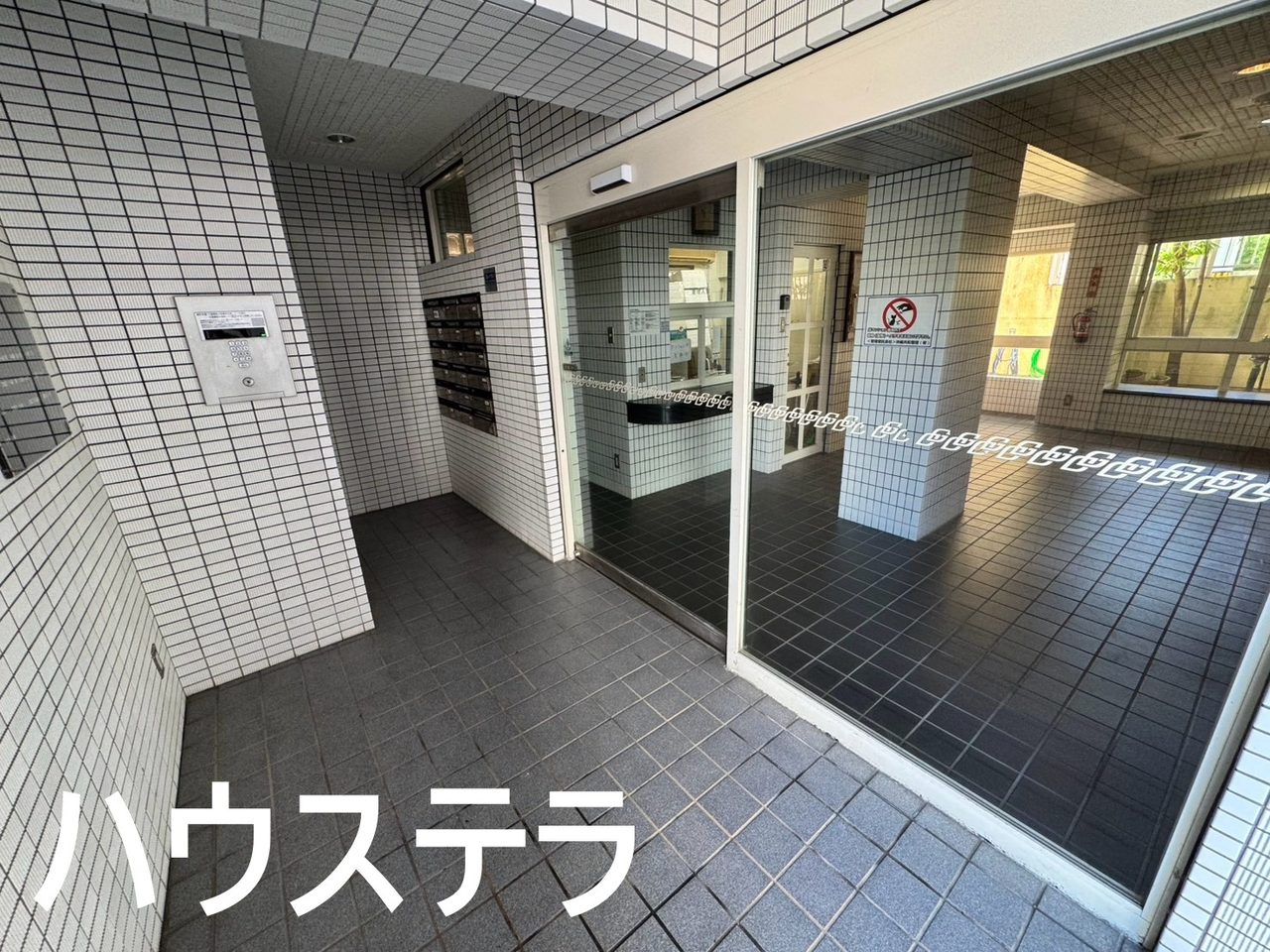 グランシャトレ繁多川(那覇市・マンション)の写真4