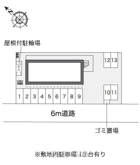 図面