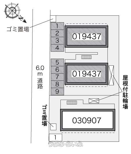 図面