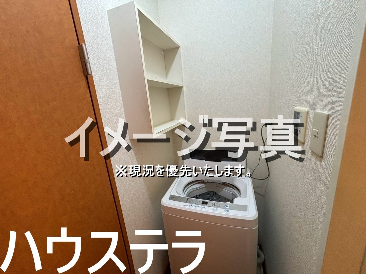 レオパレス向日葵 105号（那覇市・マンション）の写真16
