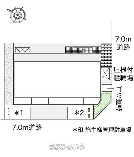 図面