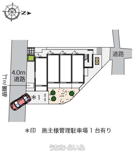 図面