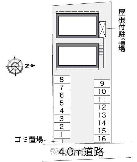 図面