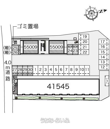 図面