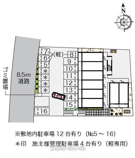 図面