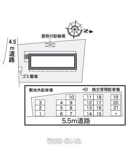 図面