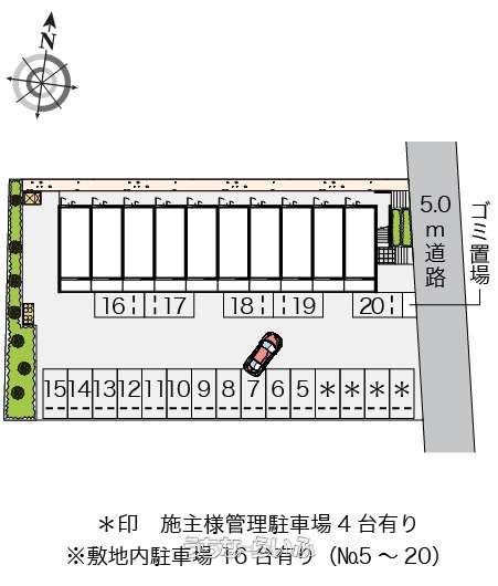 図面