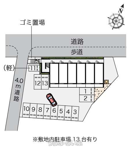 図面