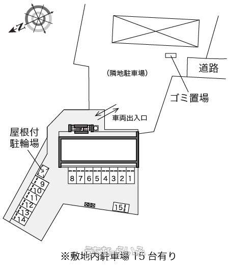 図面