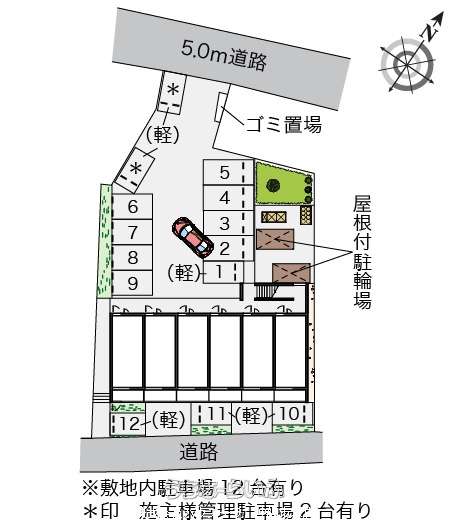 図面