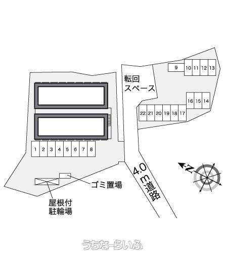 図面