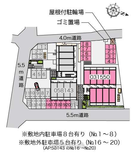 図面