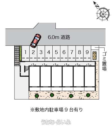 図面