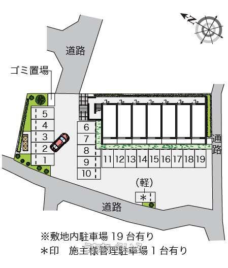 図面