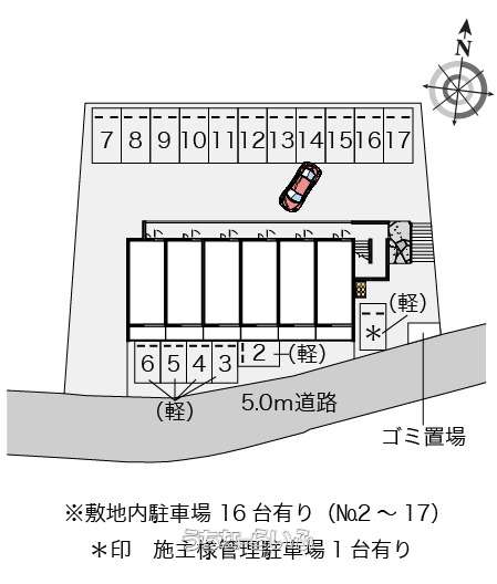 図面