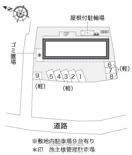 図面