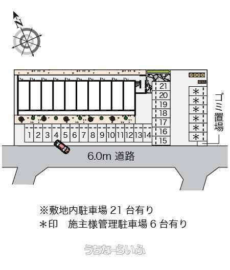 図面