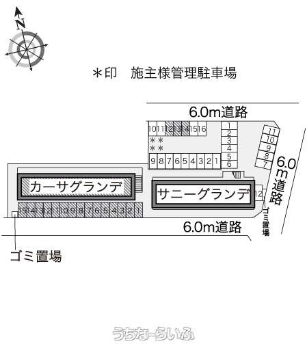 図面