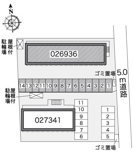 図面
