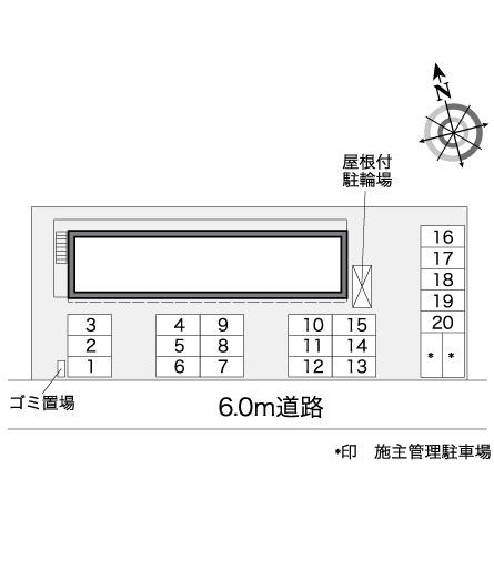 図面