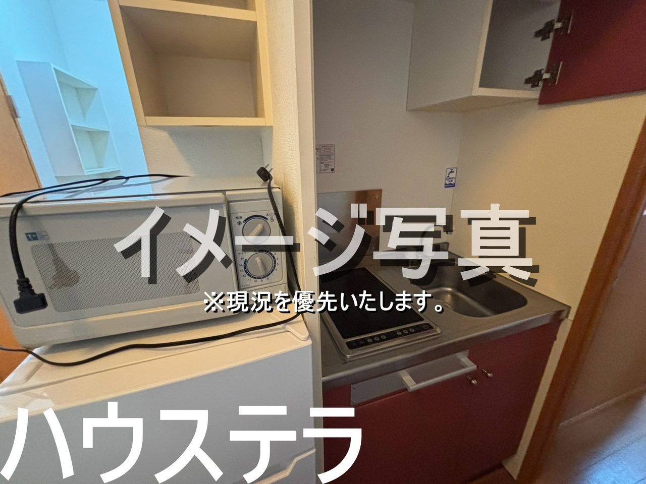 レオパレスMEKARU 209号(沖縄市・マンション)の写真19