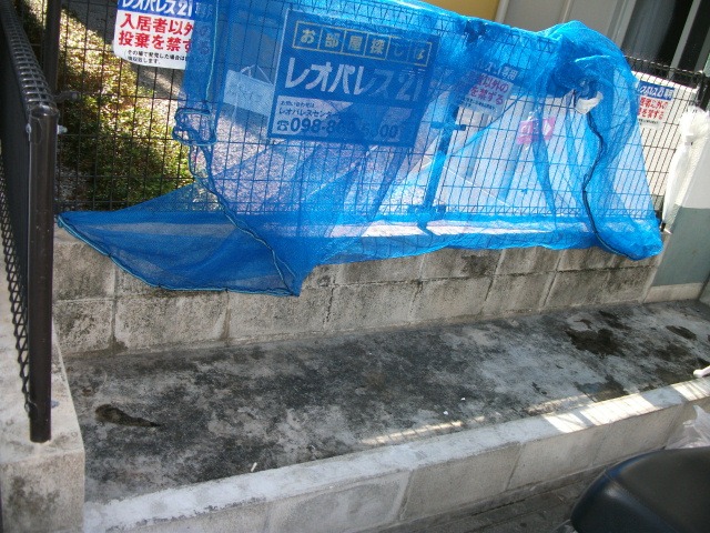 レオパレス久米 205号（那覇市・マンション）の写真6