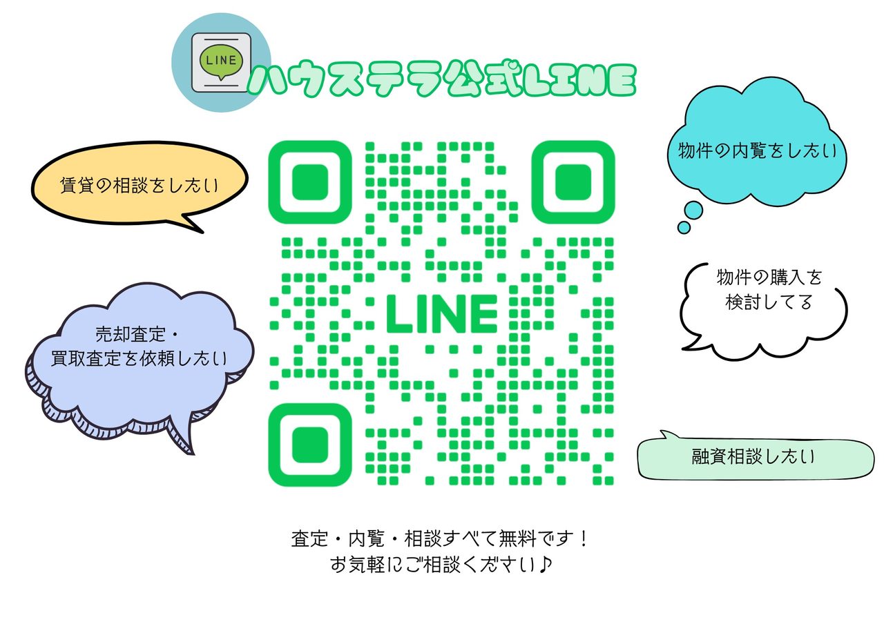 レオパレスキャンパス沖国 105号（宜野湾市・マンション）の写真28
