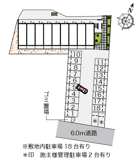 MIRANDA Family宮里 108号(沖縄市・マンション)の写真4