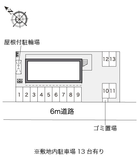 図面