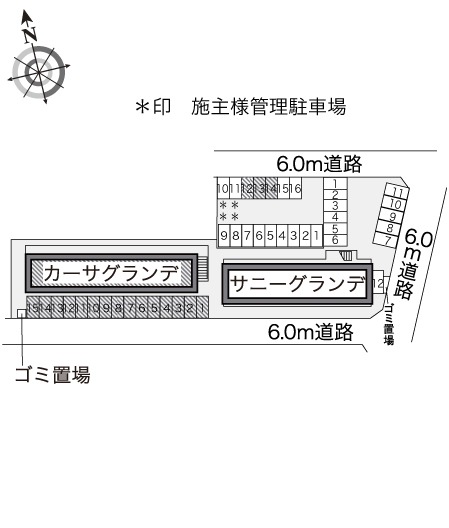 図面