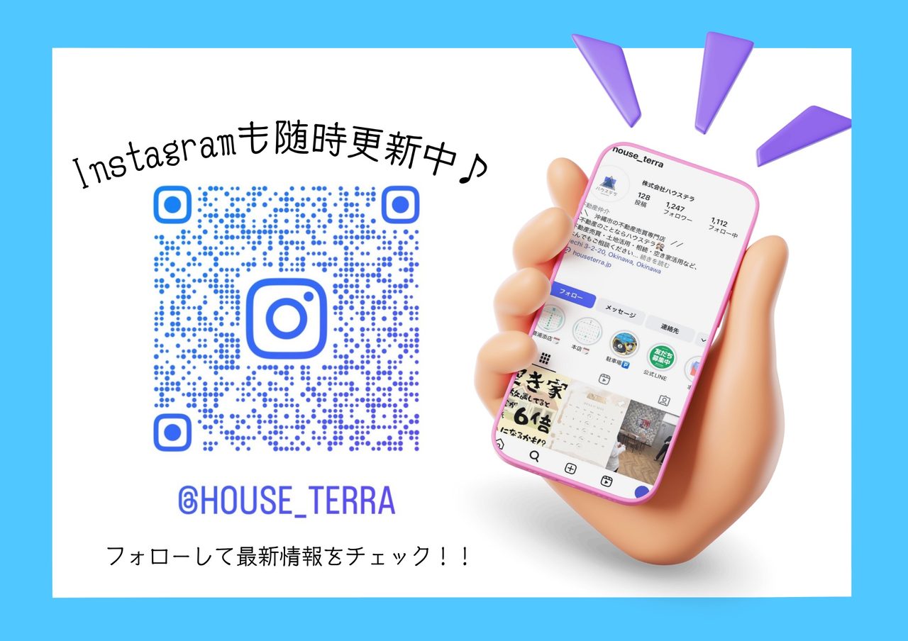 レオパレスぱどる2 104号(名護市・マンション)の写真28
