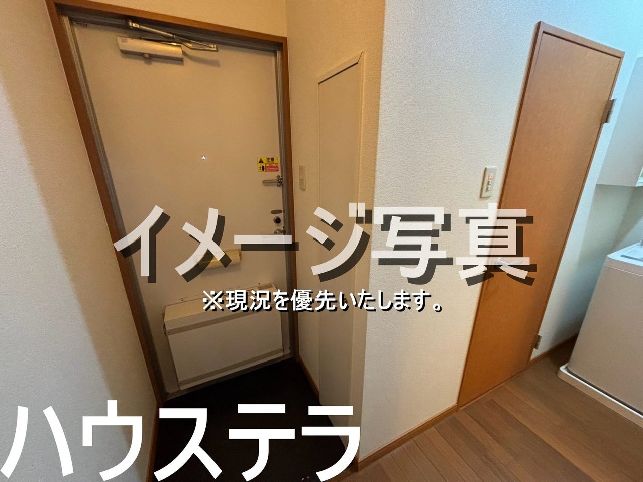 レオパレス大中 204号(名護市・マンション)の写真9