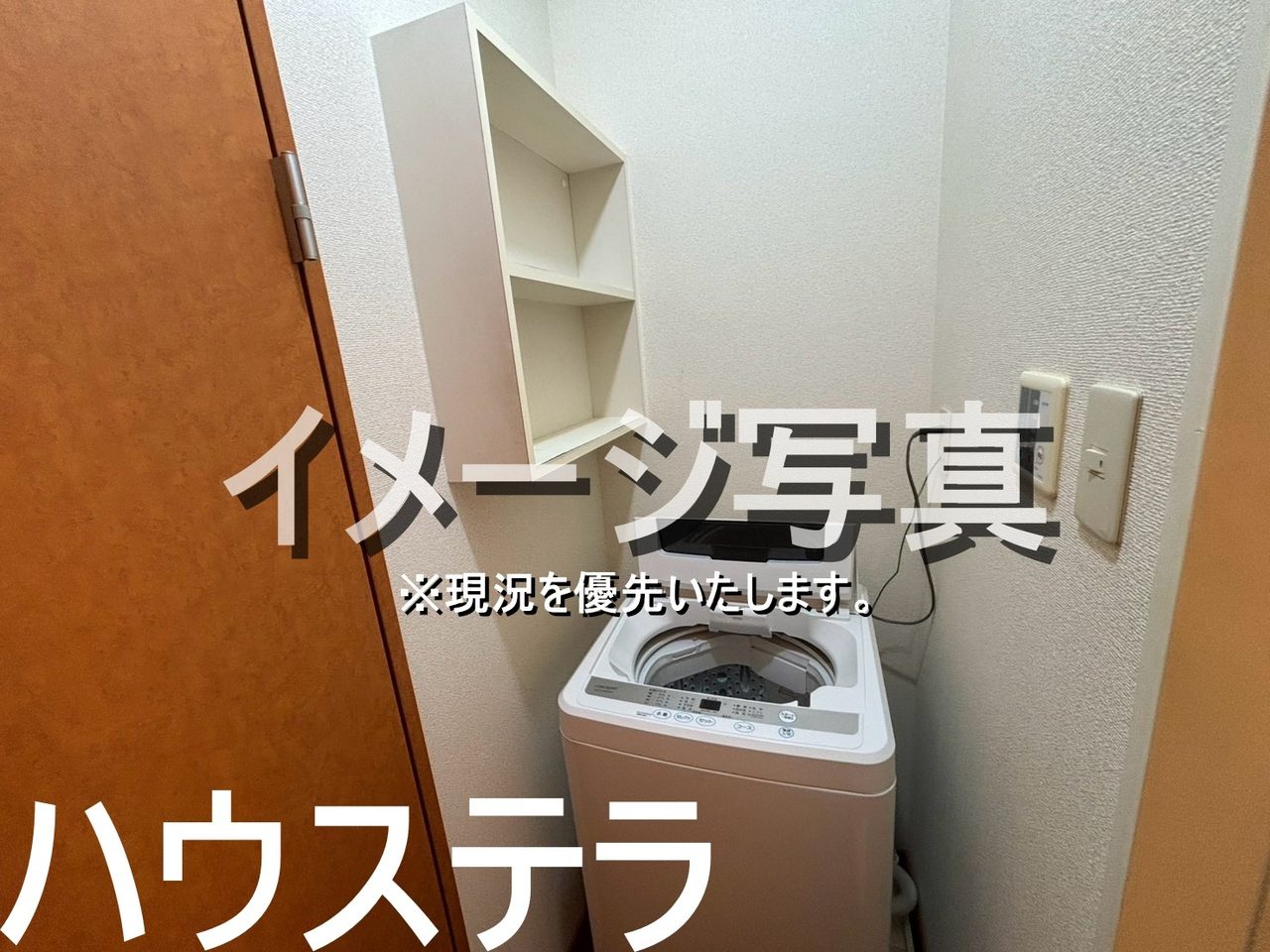 レオパレス白銀 203号(名護市・マンション)の写真15