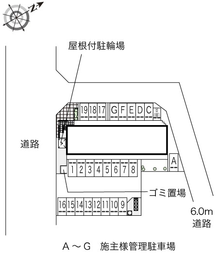 レオパレスラウレア 309号(宜野湾市・マンション)の写真4