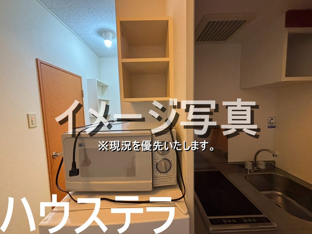 レオネクストうむさの森 202号(名護市・マンション)の写真20