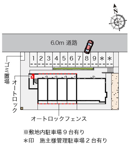 レオネクストうむさの森 202号(名護市・マンション)の写真4