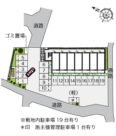 クレイノ和 105号(那覇市・マンション)の写真4