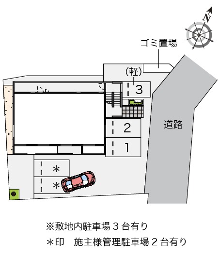 クレイノしまだばる 301号(那覇市・マンション)の写真4